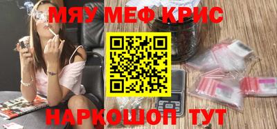 бутик Конаково
