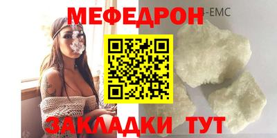 бутик Конаково