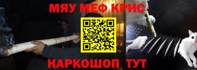 jwh Коммунар