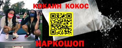 ПСИЛОЦИБИНОВЫЕ ГРИБЫ Комсомольск-на-Амуре