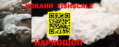 ПСИЛОЦИБИНОВЫЕ ГРИБЫ Комсомольск-на-Амуре