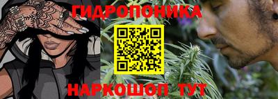ПСИЛОЦИБИНОВЫЕ ГРИБЫ Комсомольск-на-Амуре