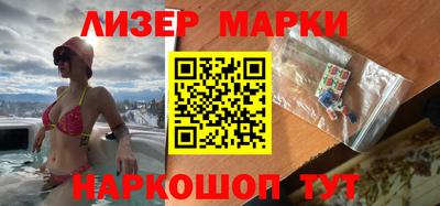 jwh Коммунар