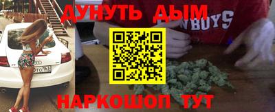 jwh Коммунар