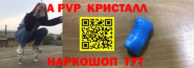 jwh Коммунар