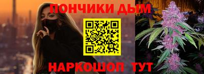 ПСИЛОЦИБИНОВЫЕ ГРИБЫ Комсомольск-на-Амуре