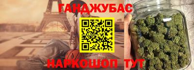jwh Коммунар