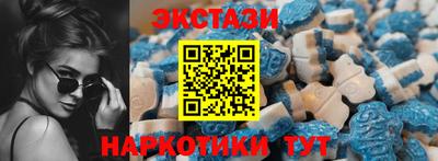 бутик Конаково