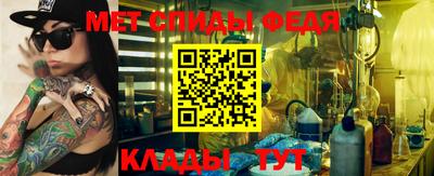 бутик Конаково