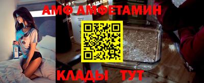jwh Коммунар