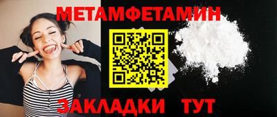 jwh Коммунар