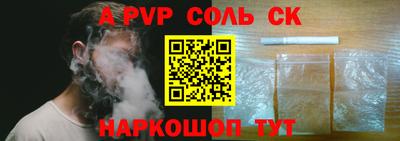 jwh Коммунар
