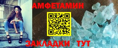 ПСИЛОЦИБИНОВЫЕ ГРИБЫ Комсомольск-на-Амуре