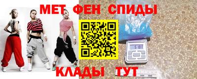 ПСИЛОЦИБИНОВЫЕ ГРИБЫ Комсомольск-на-Амуре