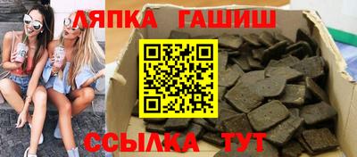 бутик Конаково