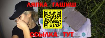 jwh Коммунар