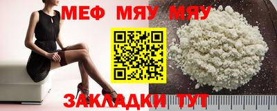 jwh Коммунар