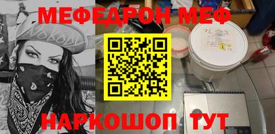 jwh Коммунар